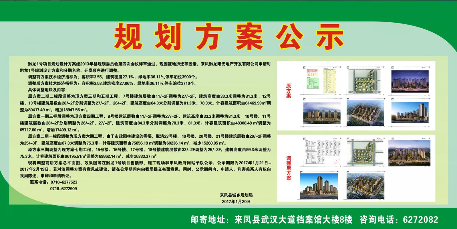 ǭ1Ŀ滮Ƶʾ1.jpg